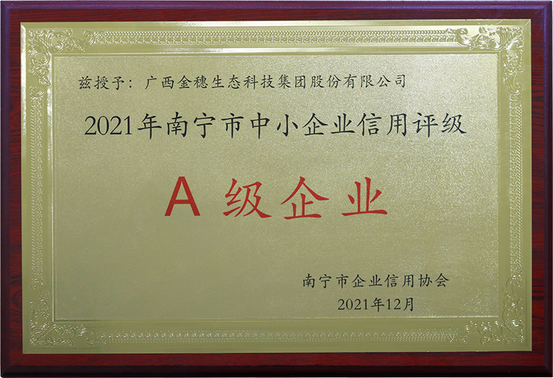未標(biāo)題-1.png